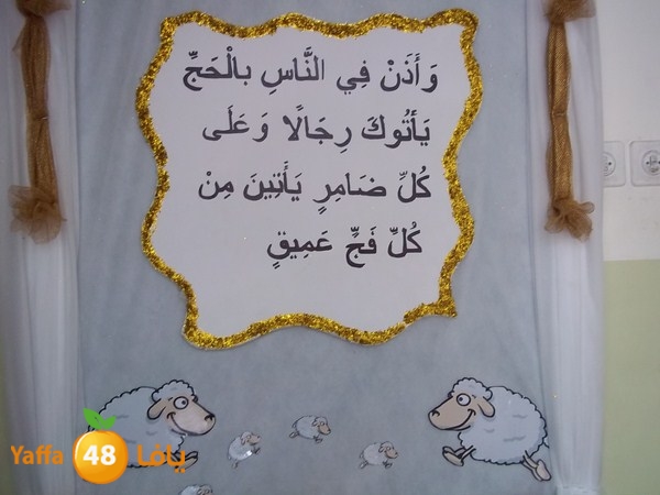 7aj zahra2 k 111 (26).JPG